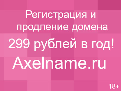 Планировки квартир